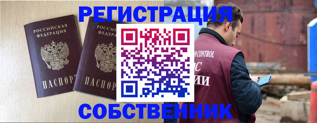 регистрация для дет. сада в Набережных Челнах